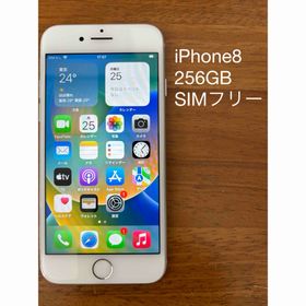 iPhone 8 Plus iPhone 8 Plus 256GB SIMフリー スマホ スマートフォン
