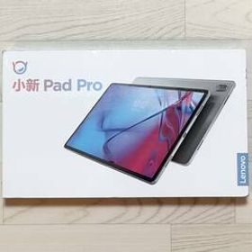 XIAOXIN PAD PRO PayPayフリマの新品＆中古最安値 | ネット最安値の