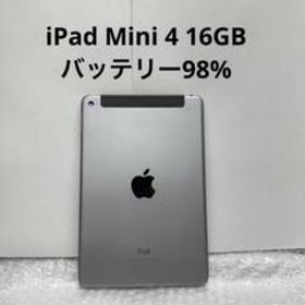 iPad mini 4 16 GB Wi-Fi Cellaru Sim kostenlos