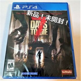 7 days to die ps4 download