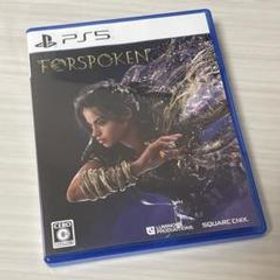 FORSPOKEN PS5 新品¥2,480 中古¥1,340 | 新品・中古のネット最安値