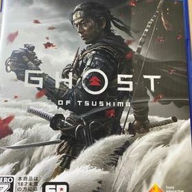 新品未開封Ghost of Tsushima（ゴースト・オブ・ツシマ） PS4