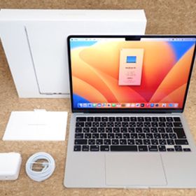 【中古 超美品】MacBook Air 13.6インチ 2022年 MLXY3J/A シルバー [M2チップ 8コア/8GB/SSD:256GB] 付属完品 本体(NJA950-1)