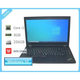 Windows10 Pro 64bit Lenovo ThinkPad L560 Core i3-6006U 2.0GHz メモリ 8GB SSD 256GB (新品) マルチ 15.6インチ(1366×768) WPS Office2付き