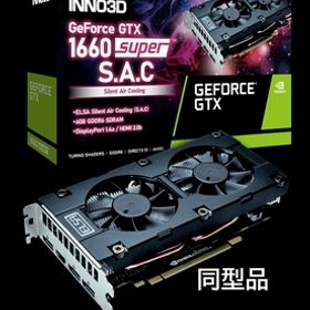 R4494 GTX 1660 SUPER AERO ITX OC ジャンク品 - PCパーツ