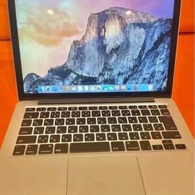 値下げ　美品　MacBook Pro 2015 i5/8GB/512GB