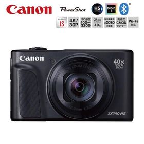 在庫あり Canon デジカメ コンパクト デジタルカメラ PowerShot SX740-HS-BK ブラック 光学 40倍 ズーム 4K 動画 Wi-Fi PSSX7 2030万画素 キヤノン キャノン