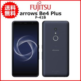 arrows Be4 Plus 新品 11,000円 中古 5,999円 | ネット最安値の価格