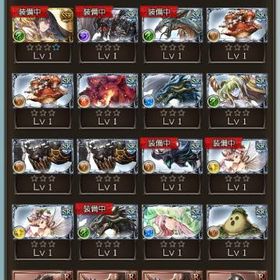 グラブル 引退垢 グラブル のアカウント販売・買取・代行一覧