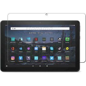 JHZZWJ FOR Newモデル Fire HD 7 用 フイルム/Fire HD 7 用 ガラスフイルム Fire HD 7 2022年