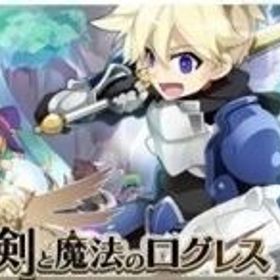 ワールド1 女 アバ 魔晶石2200個前後 リセマラ アカウント | 剣と魔法のログレスのアカウントデータ、RMTの販売・買取一覧