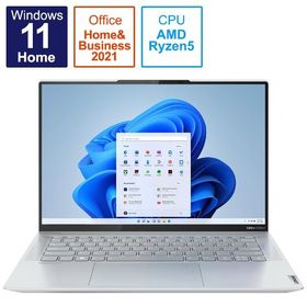 レノボジャパン Lenovo ノートパソコン Yoga Slim 760 Carbon 有機EL クラウドグレー 82L0003GJP 14.0型 Windows11 Home タッチパネル対応 2021年12月モデル