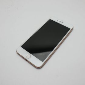 iPhone 8 Plus 楽天ラクマの新品＆中古最安値 | ネット最安値の価格