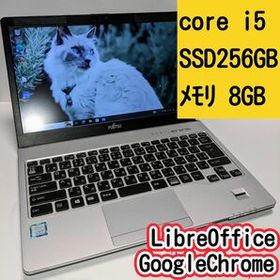 LIFEBOOK S937 訳あり・ジャンク 10,000円 | ネット最安値の価格比較