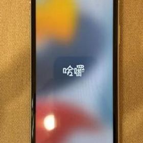iPhone 11 ホワイト 128 GB Softbank