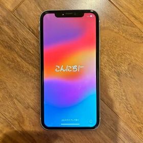 【中古】iPhone11 128GB ホワイト SIMフリー 残債なし