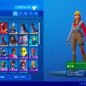 引退アカウントです！ | フォートナイト(Fortnite)のアカウントデータ、RMTの販売・買取一覧