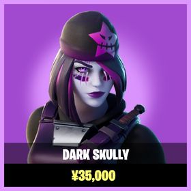 【セール中】ダークスカリー導入代行🎈 | フォートナイト(Fortnite)のアカウントデータ、RMTの販売・買取一覧