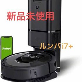 ルンバi7+ アイロボット (iRobot) ロボット掃除機 Works with Alexa i755060