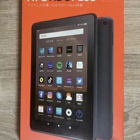 Amazon アマゾン fire HD 8 Plus 32GB 第10世代 タブレット Kindle