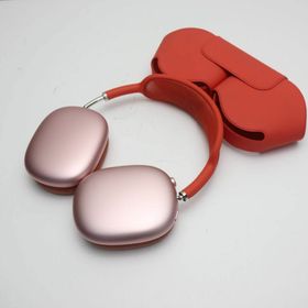 アップル(Apple)の超美品 AirPods Max ピンク(ヘッドフォン/イヤフォン)