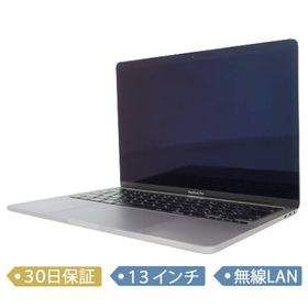 MacBook Pro 2020 13型 (Intel) MWP42J/A 新品 | ネット最安値の価格