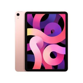 iPad Air 10.9 (2020年、第4世代) 新品 49,800円 | ネット最安値の価格