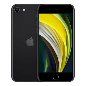 iPhone SE 2020(第2世代) AU 新品 39,900円 中古 15,550円 | ネット最