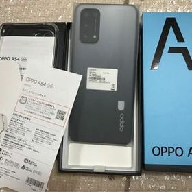 OPPO A54 5G シルバーブラック 64 GB au