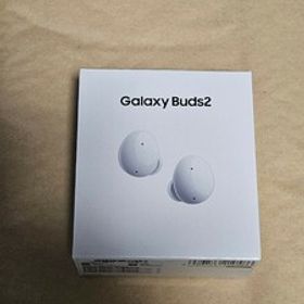 SAMSUNG Galaxy Buds2 ホワイト 新品未開封