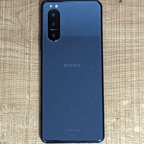 SONY Xperia 5 II 新品¥48,500 中古¥15,800 | 新品・中古のネット最