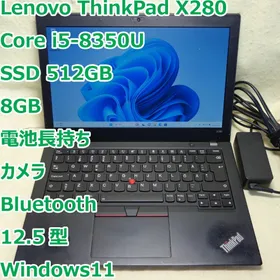 ThinkPad T480s◇i5-8350U/SSD256G/8G◇電池長持ち-