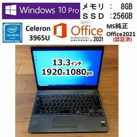 富士通 LIFEBOOK U938/S 新品¥34,800 中古¥9,500 | 新品・中古のネット