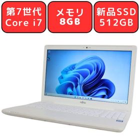 富士通 LIFEBOOK AH50 新品¥51,120 中古¥17,555 | 新品・中古のネット