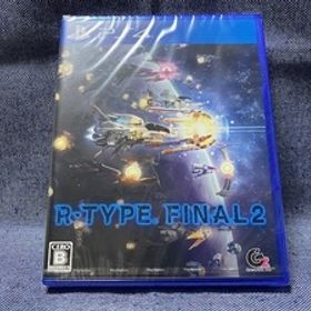 PS4 R-TYPE FINAL 2 初回限定版 新品未開封