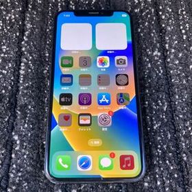 iPhone XS 256GB 訳あり・ジャンク 16,000円 | ネット最安値の価格比較