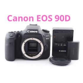 キヤノン(Canon)の超高画質☆Wi-Fi対応☆キャノン Canon EOS 90D(デジタル一眼)