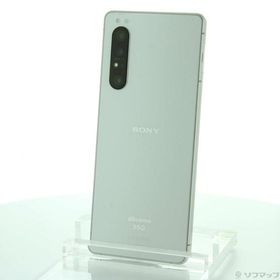 SONY Xperia 1 II ブラック 128GB SO-51A 新品未使用