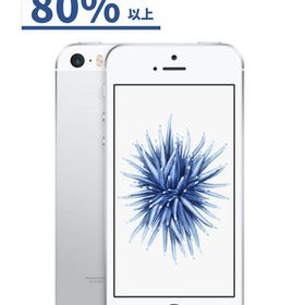 iPhone SE Silver 64 GB SIMフリー 3402