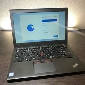 ThinkPad X270 新品 15,800円 | ネット最安値の価格比較 プライスランク