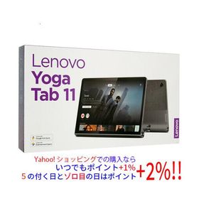 いつでも+1％！5のつく日とゾロ目の日は+2%！】Lenovo Yoga Tab 11