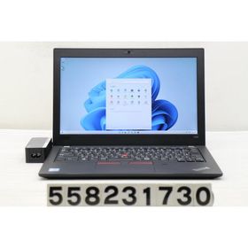 ThinkPad X280◆i5-8350U/SSD 512G/8G/電池長持ち