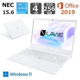 LAVIE N15 新品 30,500円 中古 29,280円 | ネット最安値の価格比較