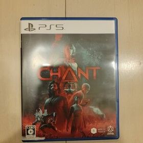The Chant PS5 チャント