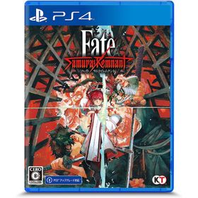 【新品】 Fate/Samurai Remnant PlayStation 4 倉庫S