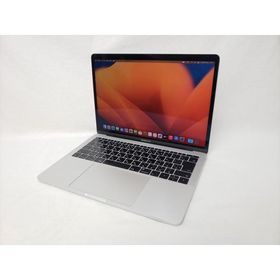 MacBook Pro 2017 13型 新品 36,200円 中古 21,500円 | ネット最安値の