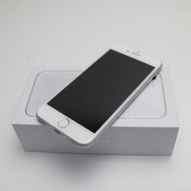 iPhone 8 SIMフリー シルバー 新品 19,000円 | ネット最安値の価格比較