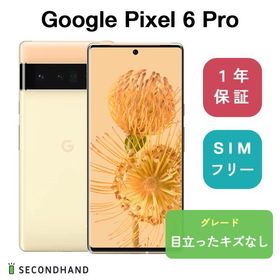 Google Pixel 6 Pro 12GB/128GB 白 SIMフリー美品 - スマートフォン本体