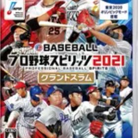 eBASEBALLプロ野球スピリッツ2021 グランドスラム Switch 新品 4,501円