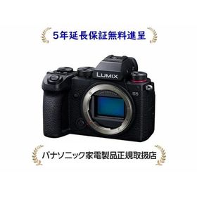パナソニックDC-S5-K [5年延長保証無料進呈★] LUMIX デジタル一眼カメラ/ボディ